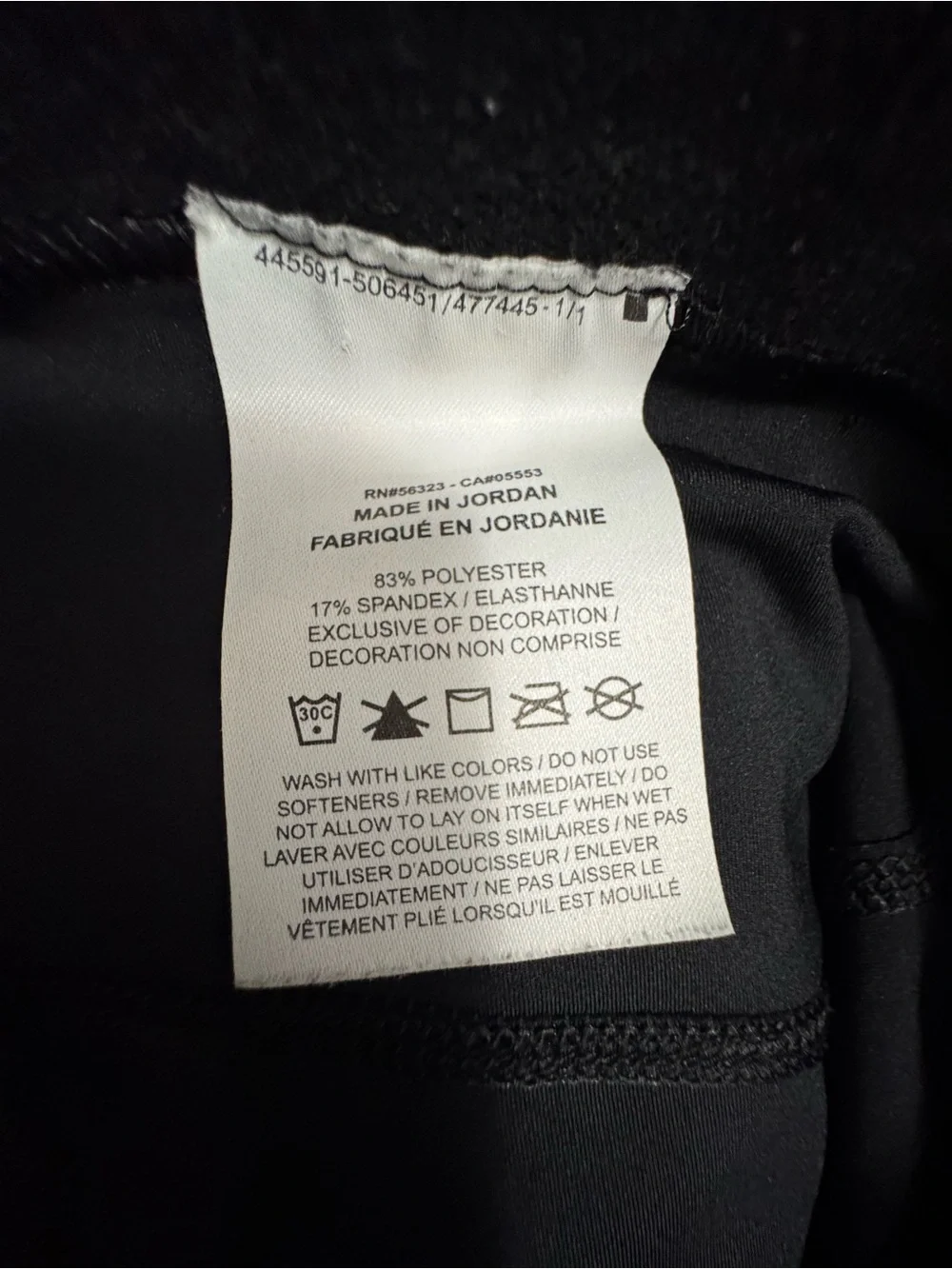 Nike Pro Black Women's Bike Shorts with White Swoosh